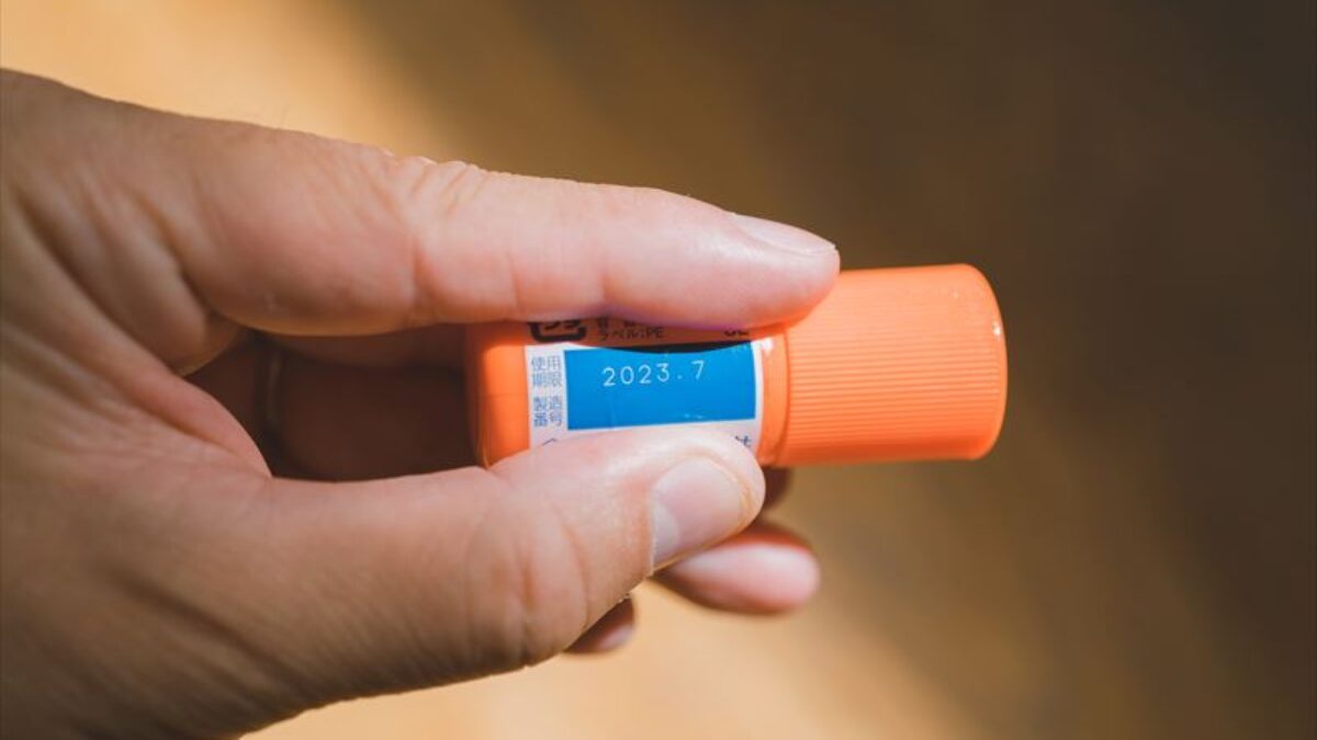１００年以上前の薬瓶 薬の使用期限とその調べ方について | 有限会社石井薬局